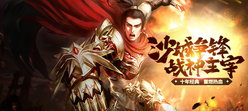 武漢閑玩棋牌游戲開發(fā)