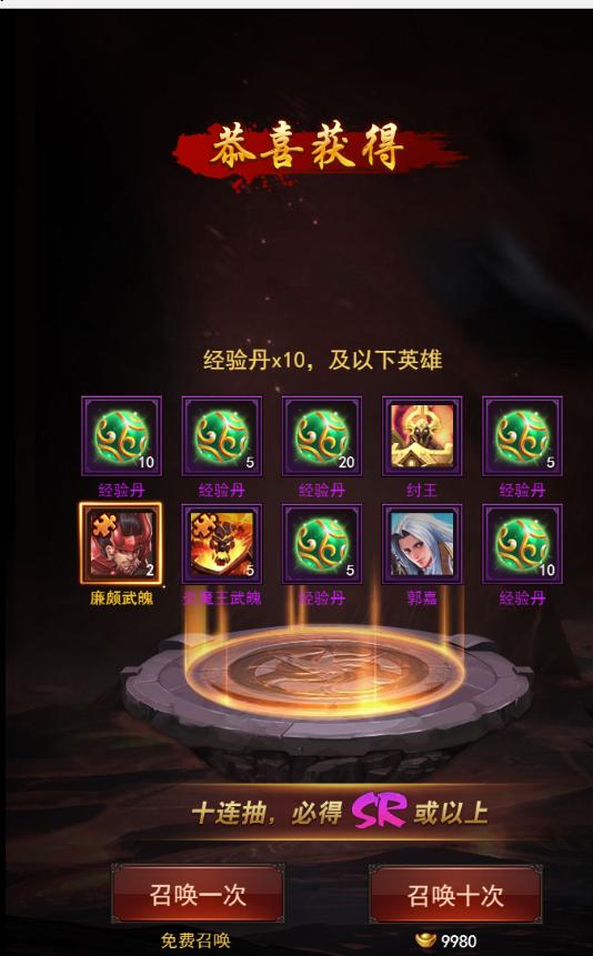武漢閑玩棋牌游戲開發(fā)