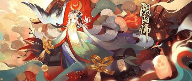 陰陽(yáng)師春光幻夢(mèng)間寶圖線索分析
