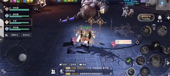 手游代理攜手聯運平臺的前行方向