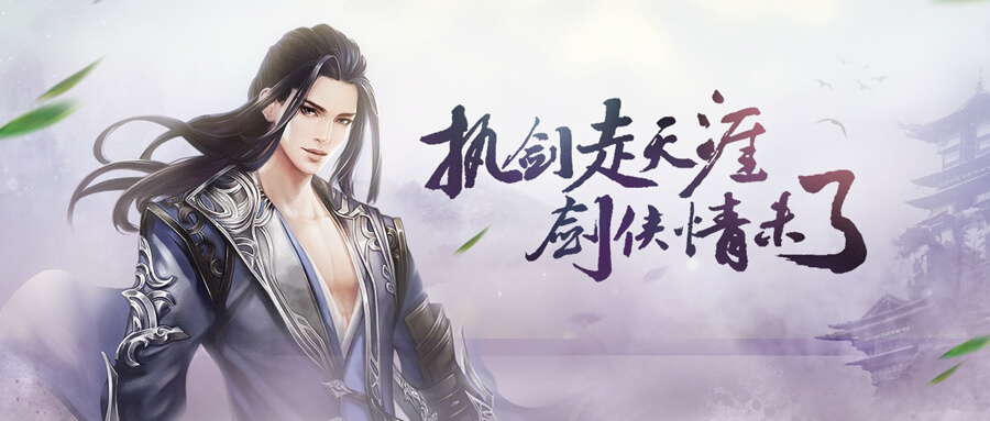 手游如何代理 找手游代理全程幫扶