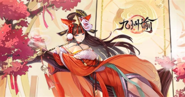如何高效推廣手游代理  獲得更多利潤