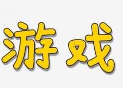 如何代理一種手游
