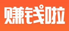 手游代理賺錢嗎：成為合格的手游代理