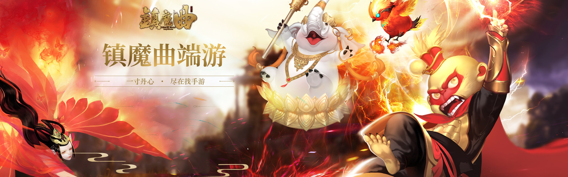 新手在選擇手游代理項(xiàng)目時(shí)需要注意哪些問(wèn)題？